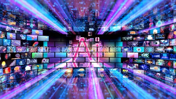 2026年展望：康琴枝直播间的新篇章与未来趋势