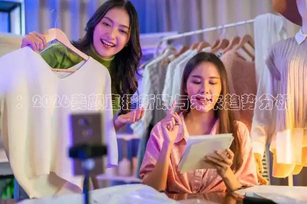 火凤体育免费直播入口